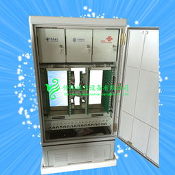 慈溪市傳棋通信設(shè)備廠今日行情價格走勢分析