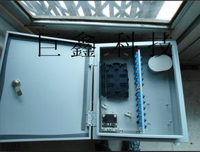 慈溪市巨鑫通信設(shè)備廠電子產(chǎn)品供應(yīng)商行情價(jià)格走勢(shì)分析